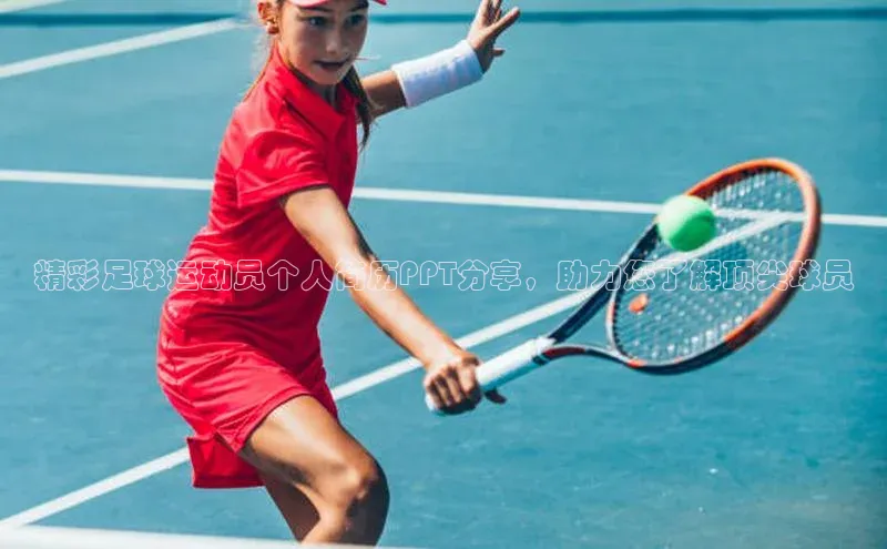 尊龙凯时人生就是博·(中国)视觉中国