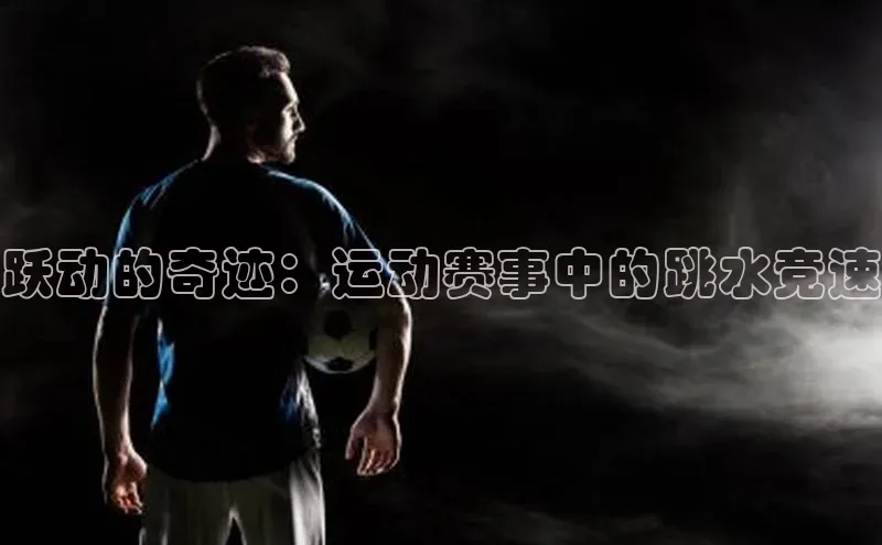 尊龙官方网站官网入口