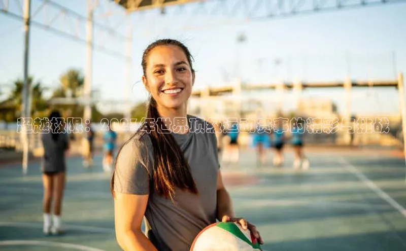 尊龙凯时人生就是搏z6com