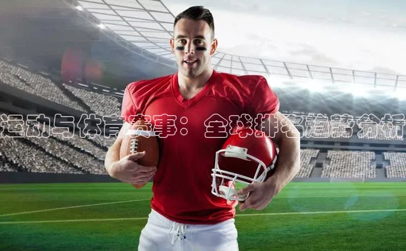 AG尊时凯龙人生就博