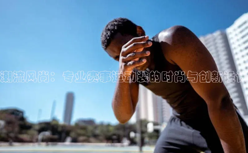 人生就是博·(中国区)官方网站