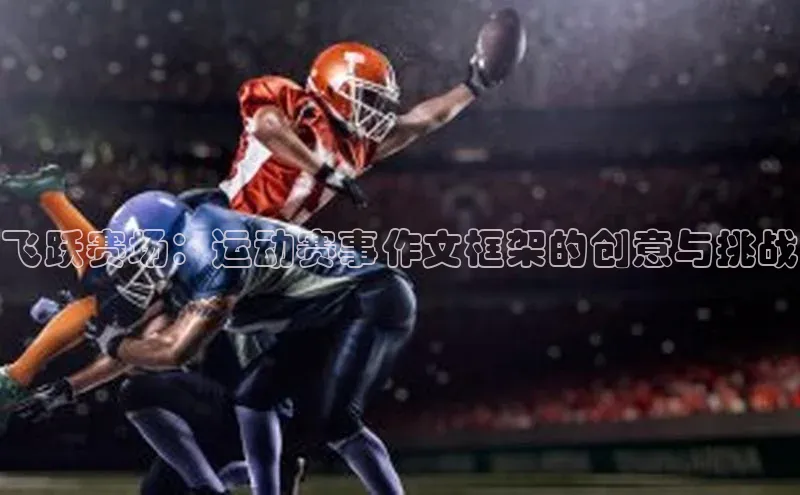 尊龙网站人生就是博