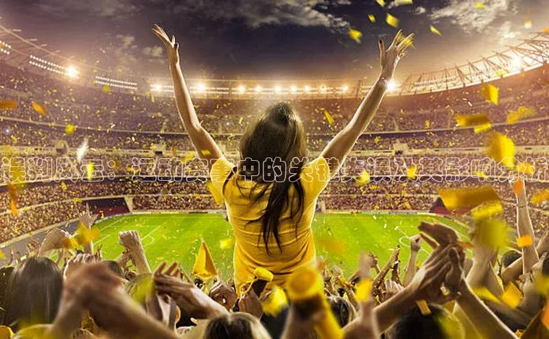 尊龙凯时人生就是博首页