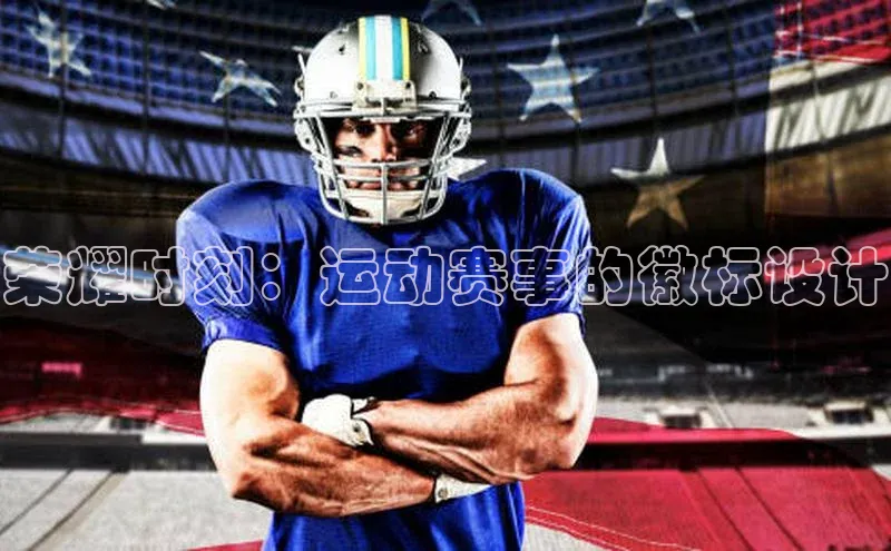 尊龙网站人生就是博