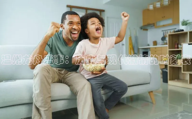 尊龙凯时人生就是搏官方登录bjl8