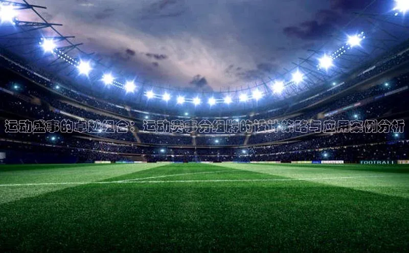 尊龙凯时人生就是博·(中国)