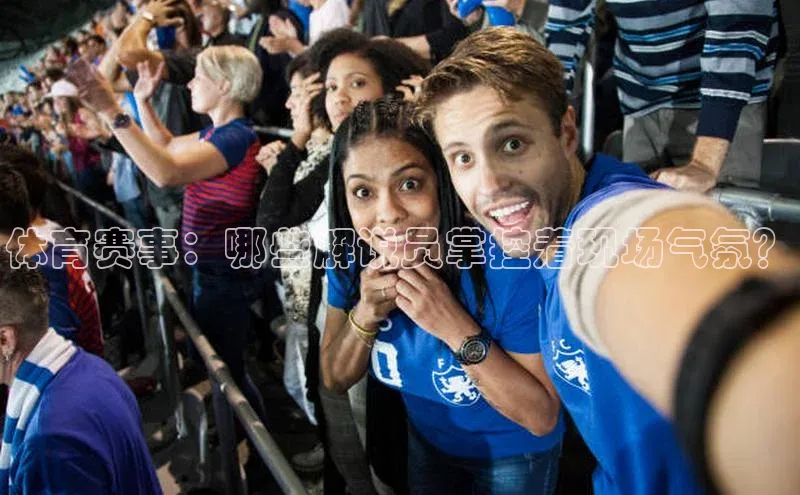 尊龙官方app下载