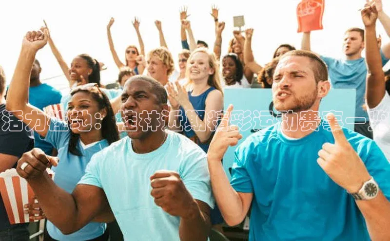 尊龙凯时·(中国区)人生