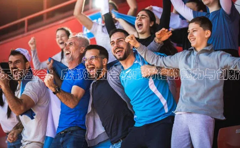 人生就是博官方网站