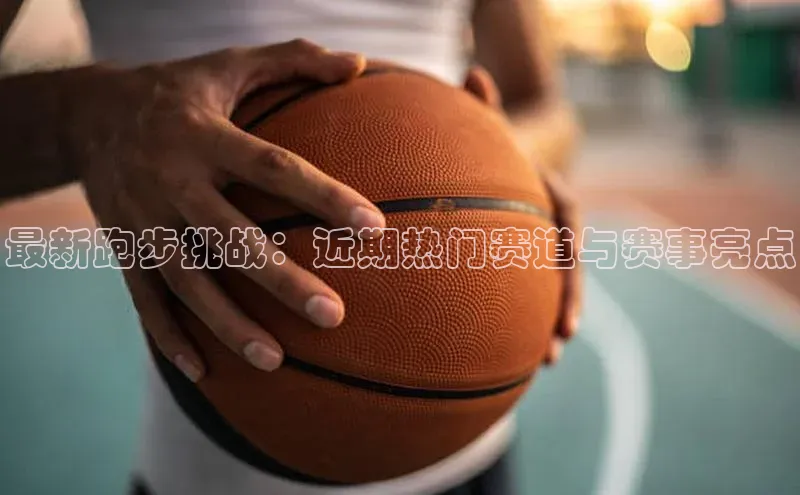 尊龙官网登录人生就是博登录