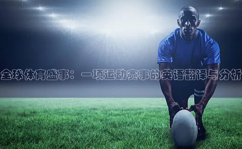 尊龙凯时人生就是搏