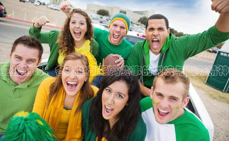 人生就是搏中国官网z6mg