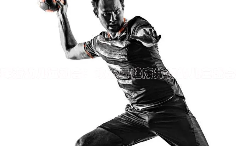 尊龙官方app下载