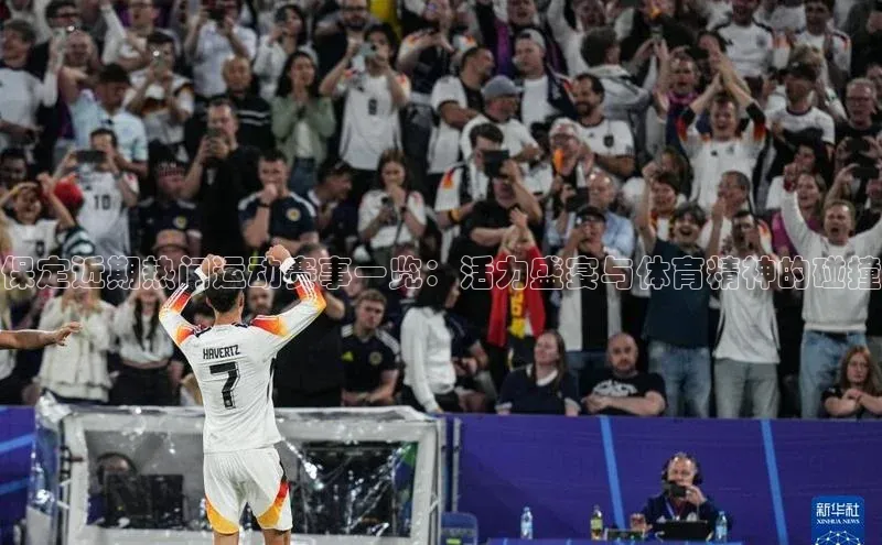 尊龙凯时人生是搏z6com