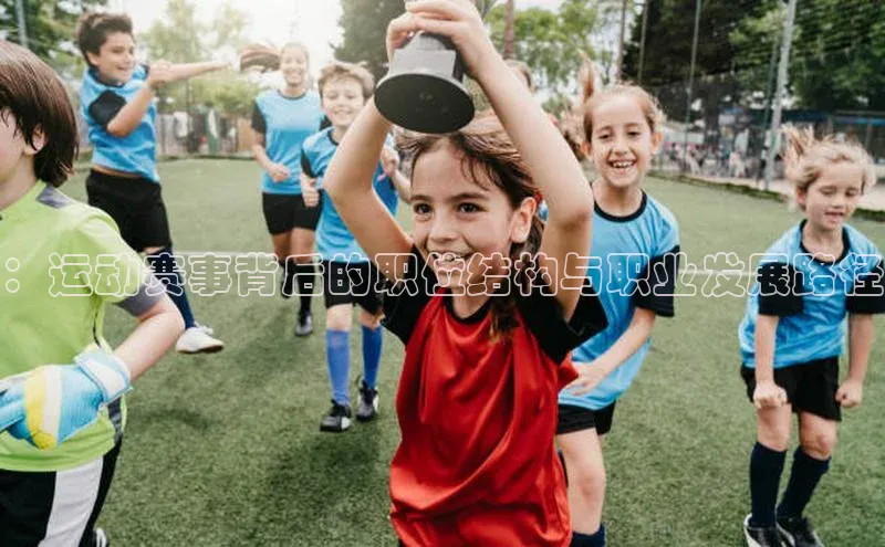 人生就是博·(中国)