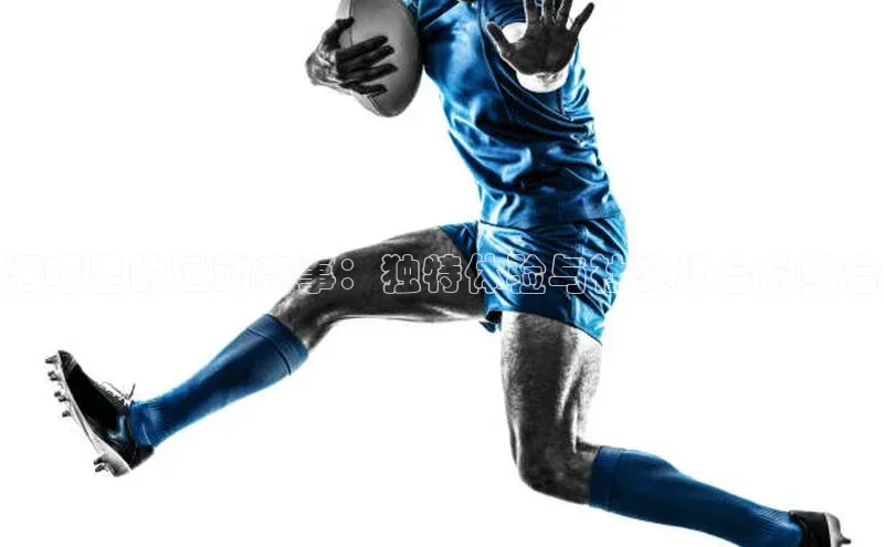 人生就是博·(中国区)官方网站z6