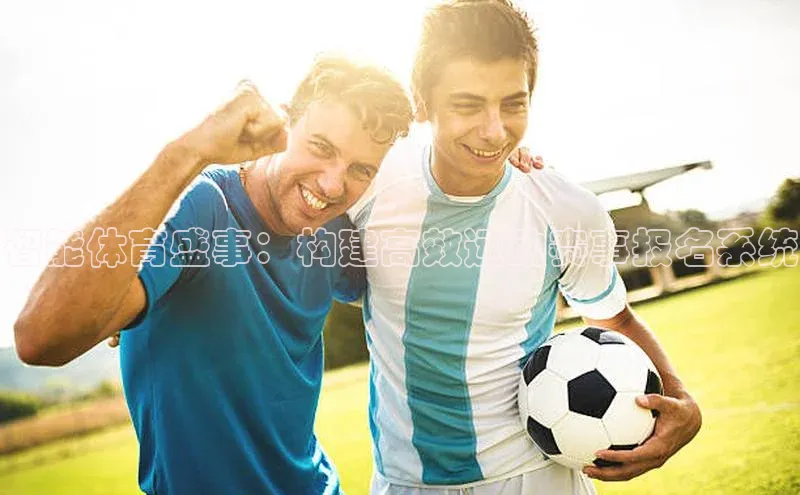 尊龙凯时人生就是搏z6com