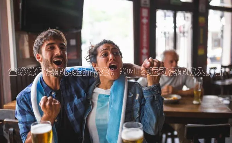 人生搏z6mg官网入口