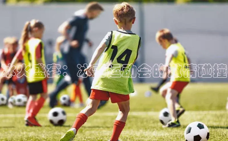 人生就是博·(中国)