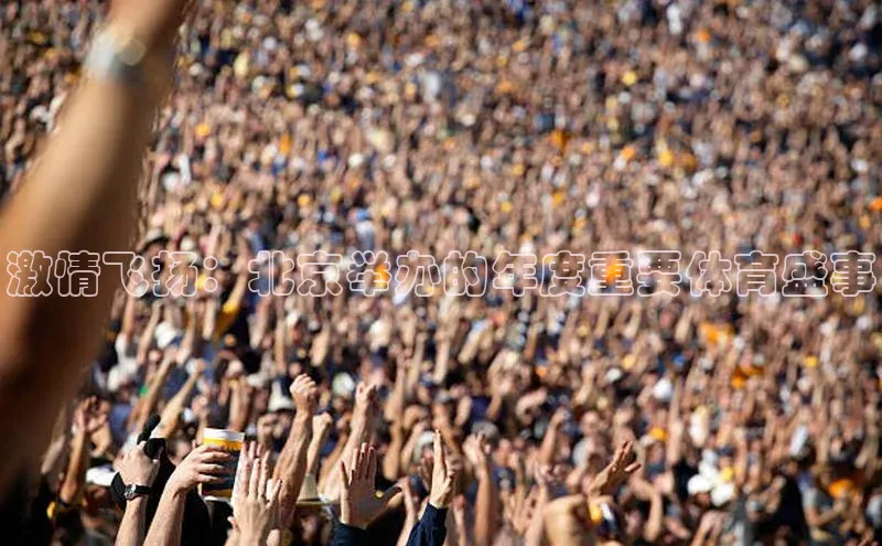 人生搏z6mg官网入口