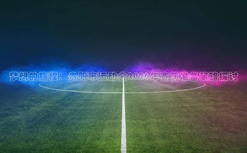 尊龙凯时