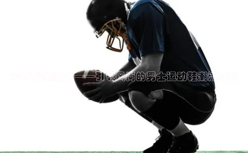 尊龙凯时人生就是博首页